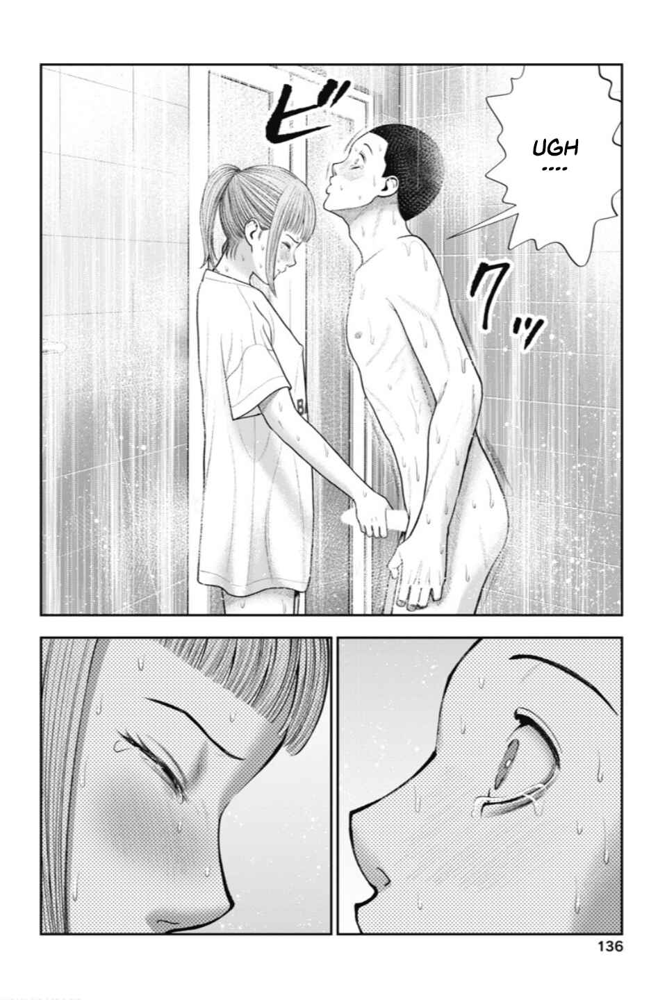 Page 15 Chapter 24 Double Play