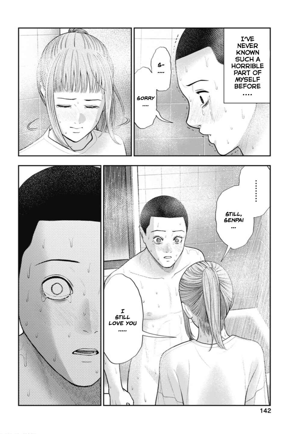Page 21 Chapter 24 Double Play