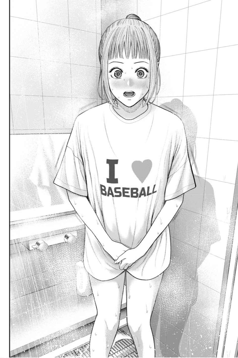 Page 3 Chapter 24 Double Play