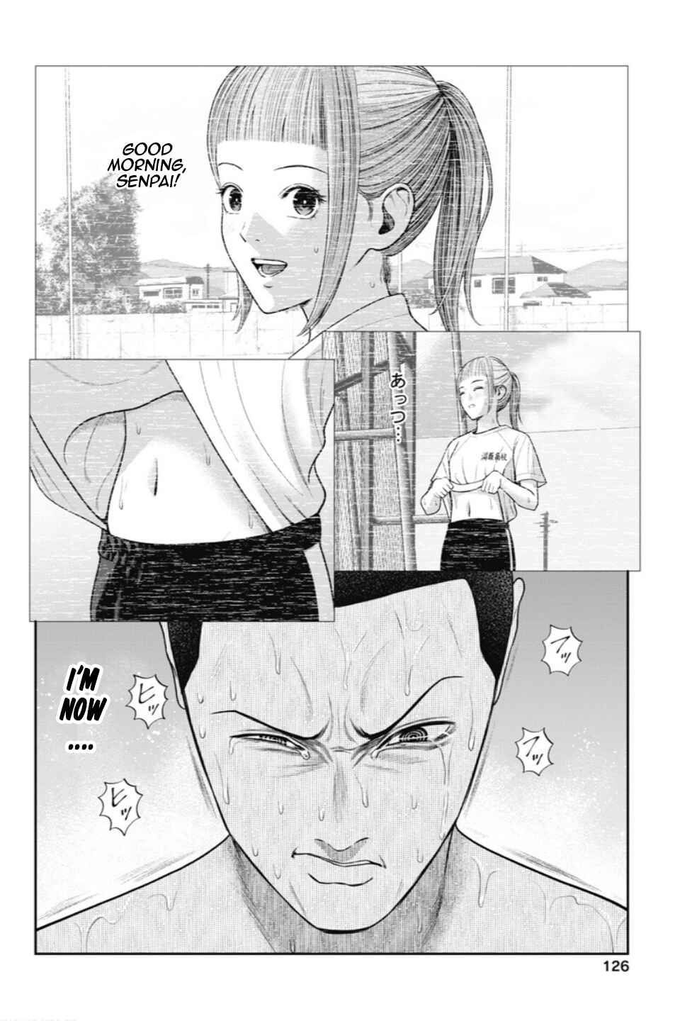 Page 5 Chapter 24 Double Play