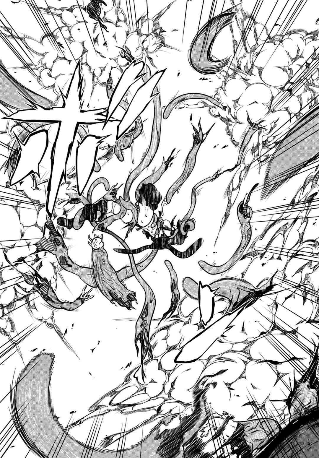Page 13 Chapter 7 Tentacle Hole