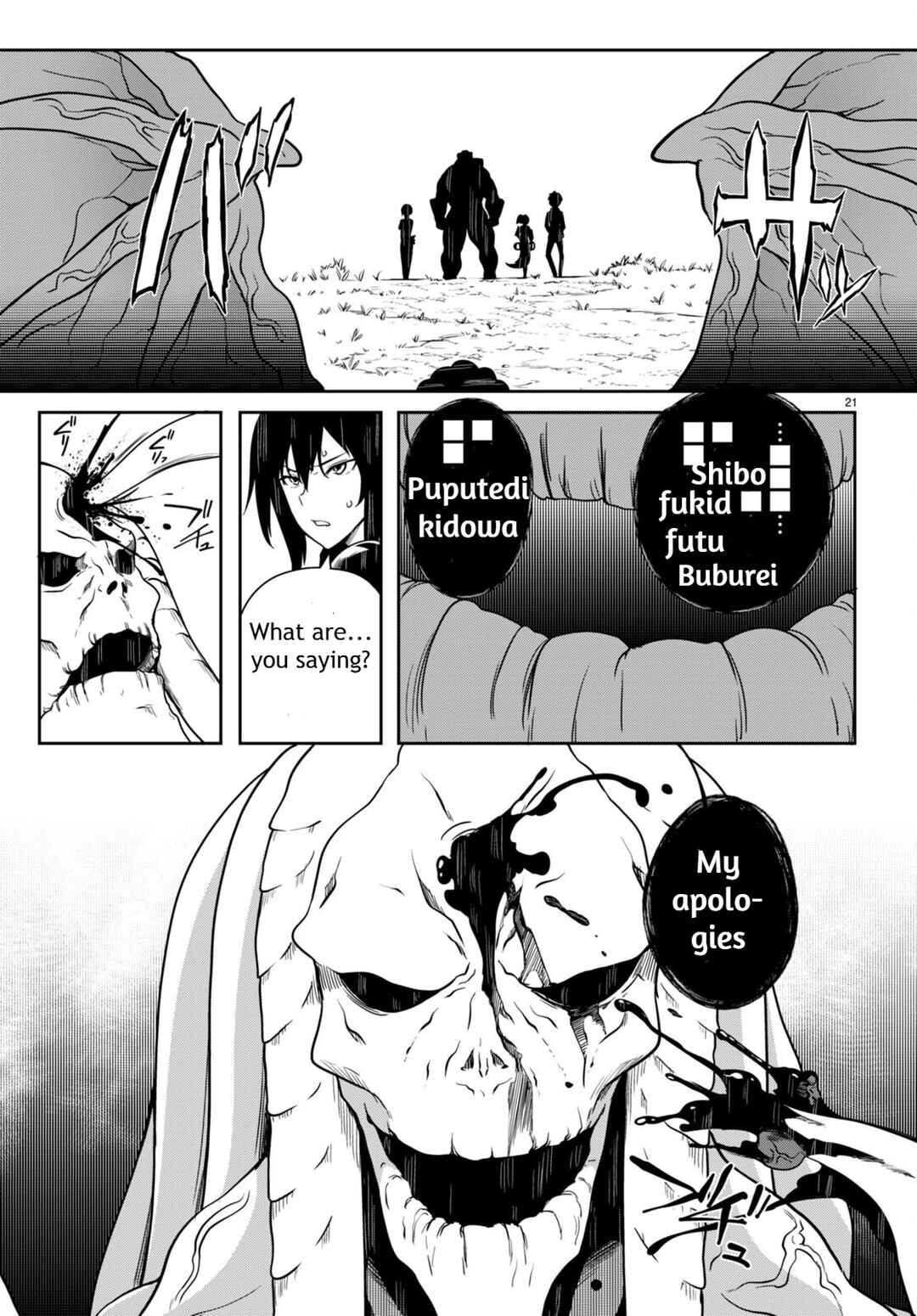 Page 22 Chapter 7 Tentacle Hole