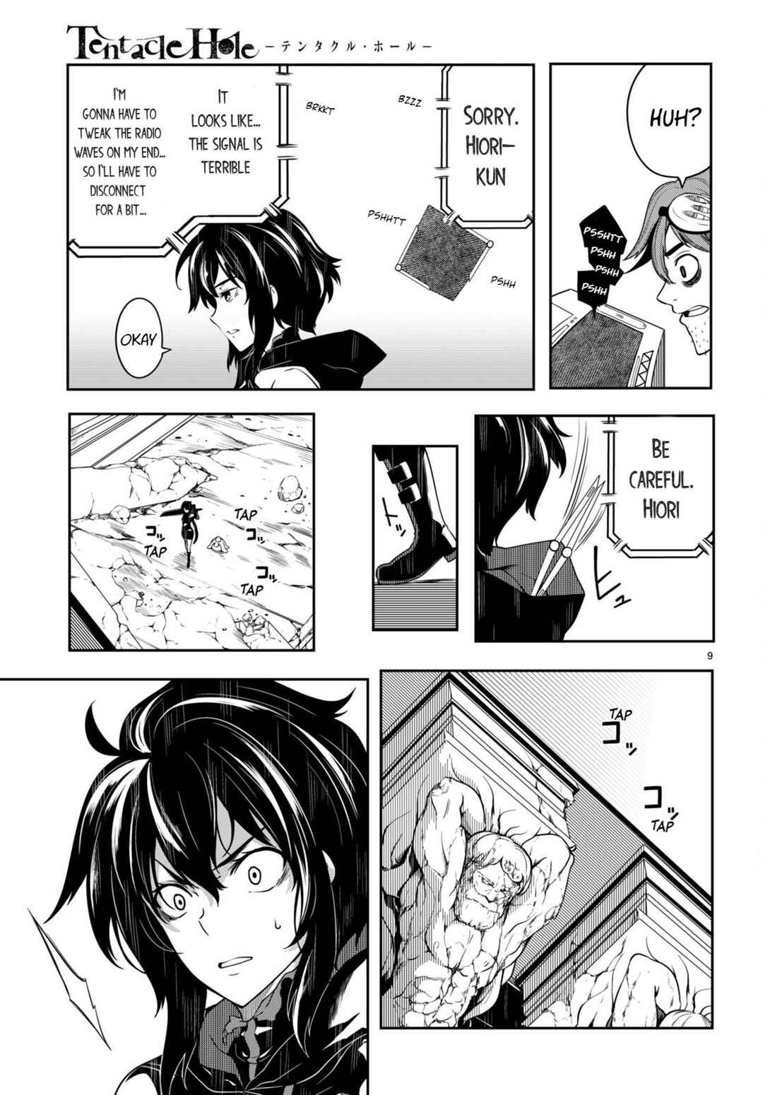 Page 10 Chapter 11 Tentacle Hole