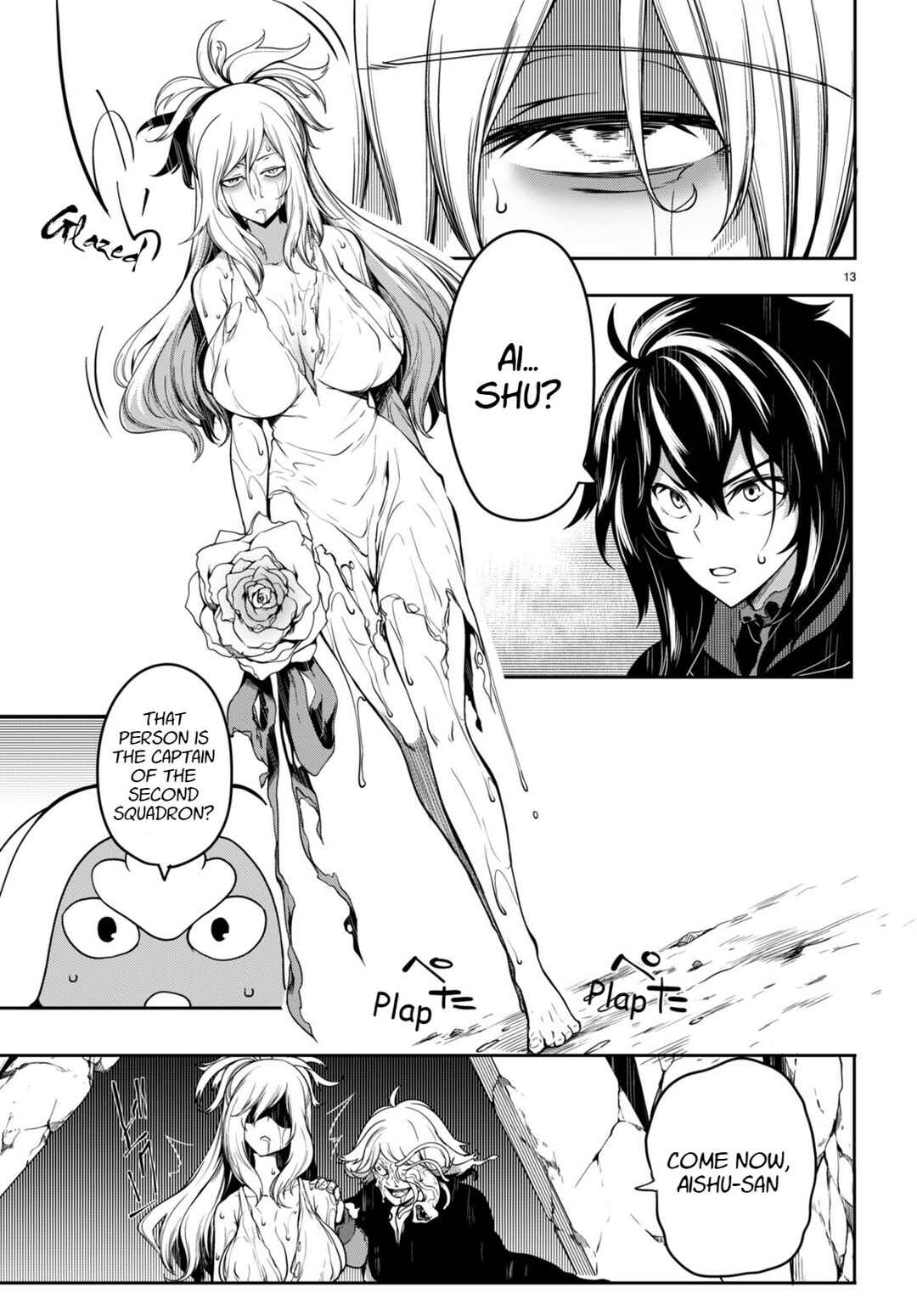 Page 14 Chapter 11 Tentacle Hole