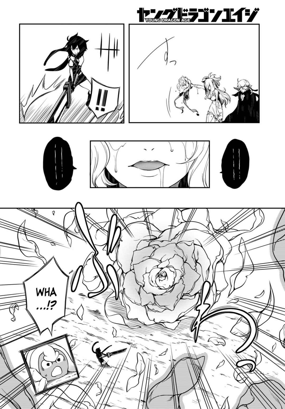 Page 15 Chapter 11 Tentacle Hole