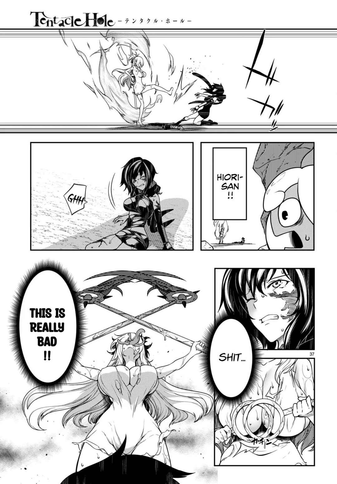 Page 38 Chapter 11 Tentacle Hole