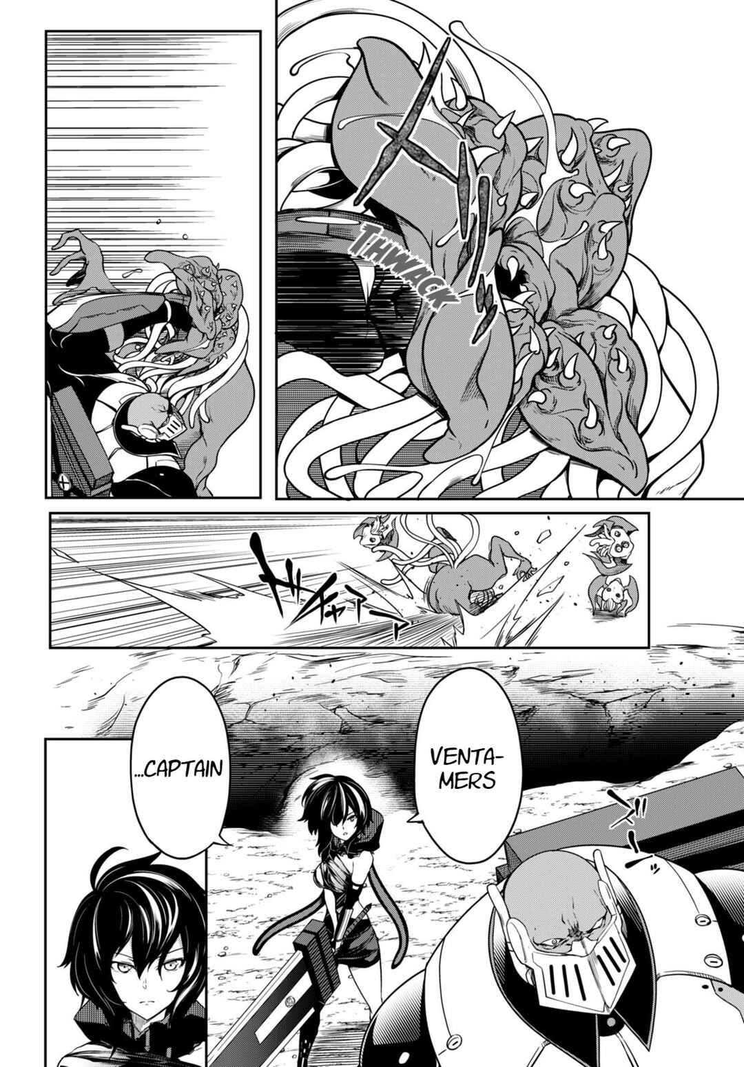 Page 4 Chapter 11 Tentacle Hole