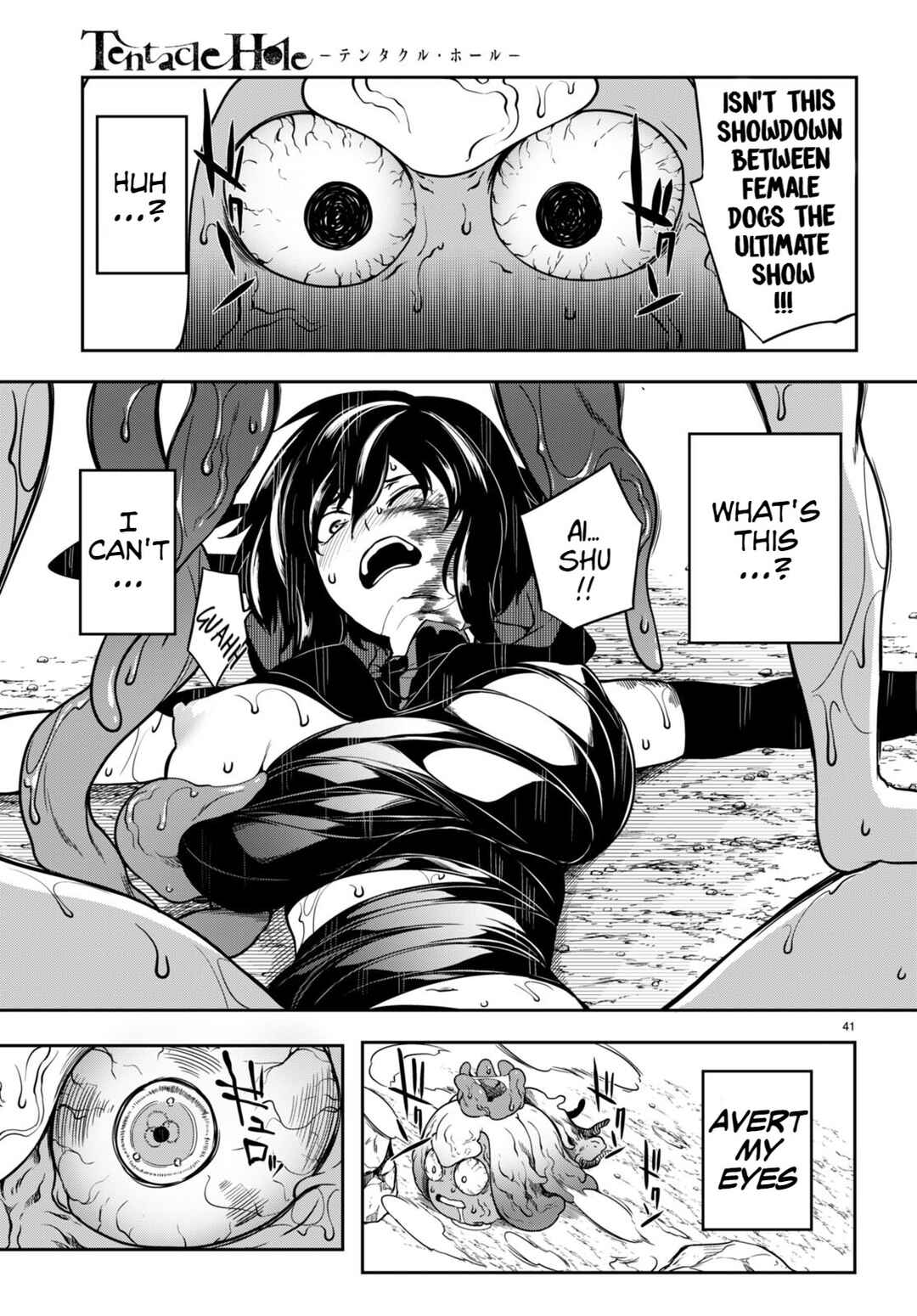 Page 42 Chapter 11 Tentacle Hole