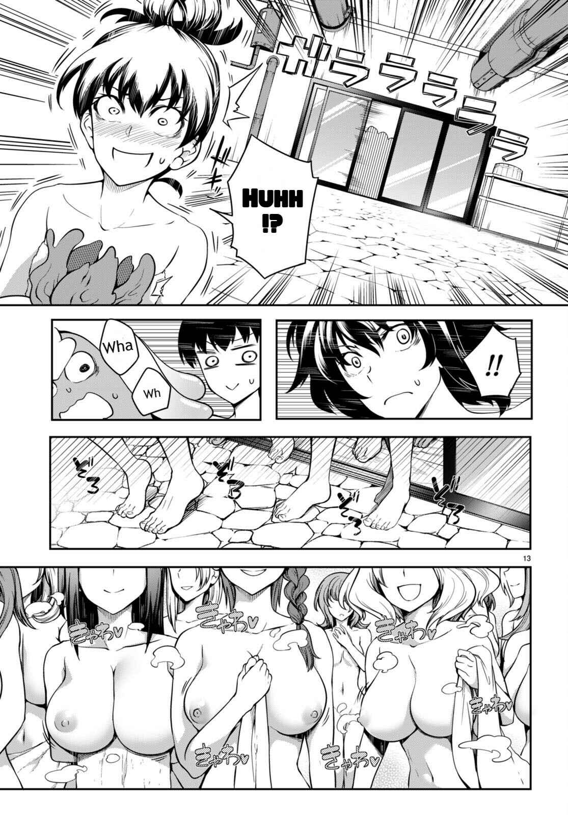 Page 13 Chapter 5.5 Tentacle Hole