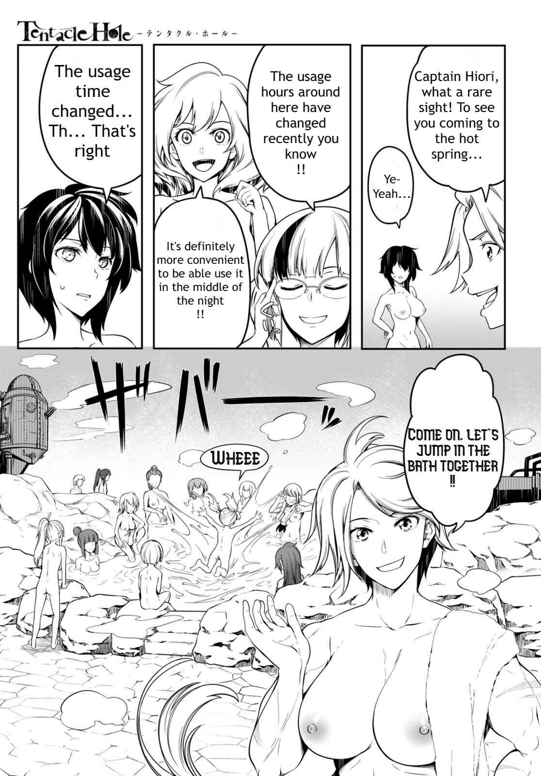 Page 16 Chapter 5.5 Tentacle Hole