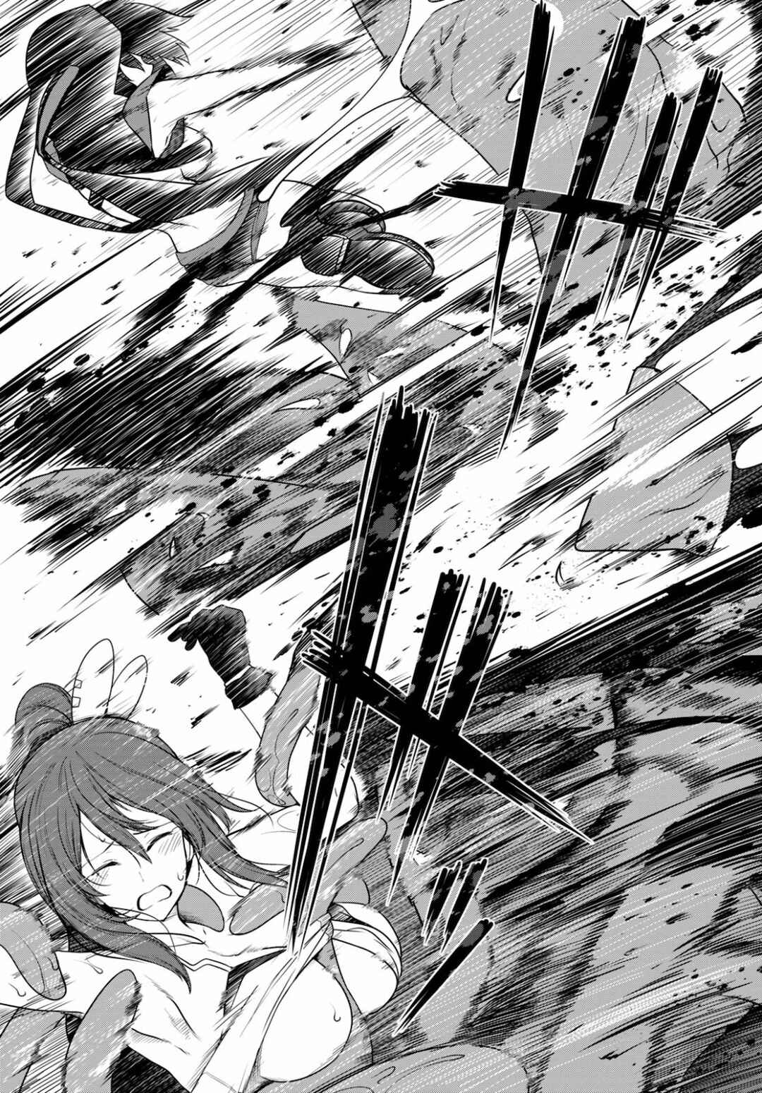 Page 43 Chapter 2 Tentacle Hole