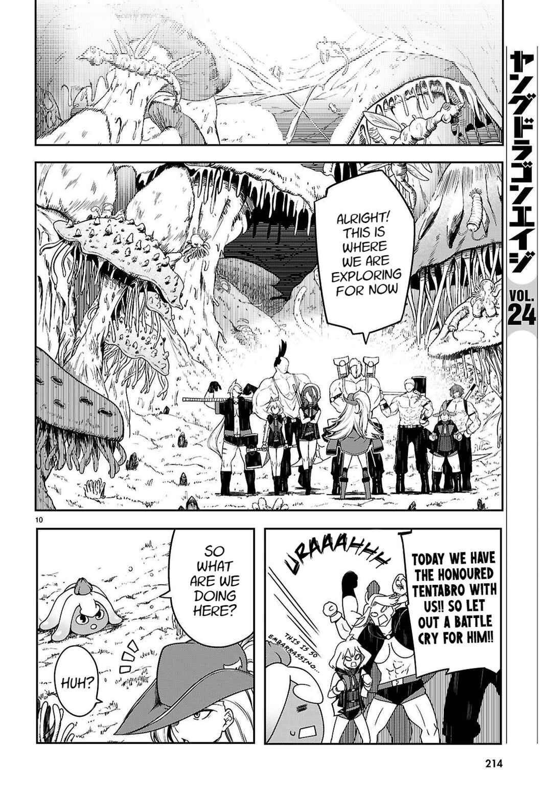 Page 12 Chapter 15 Tentacle Hole