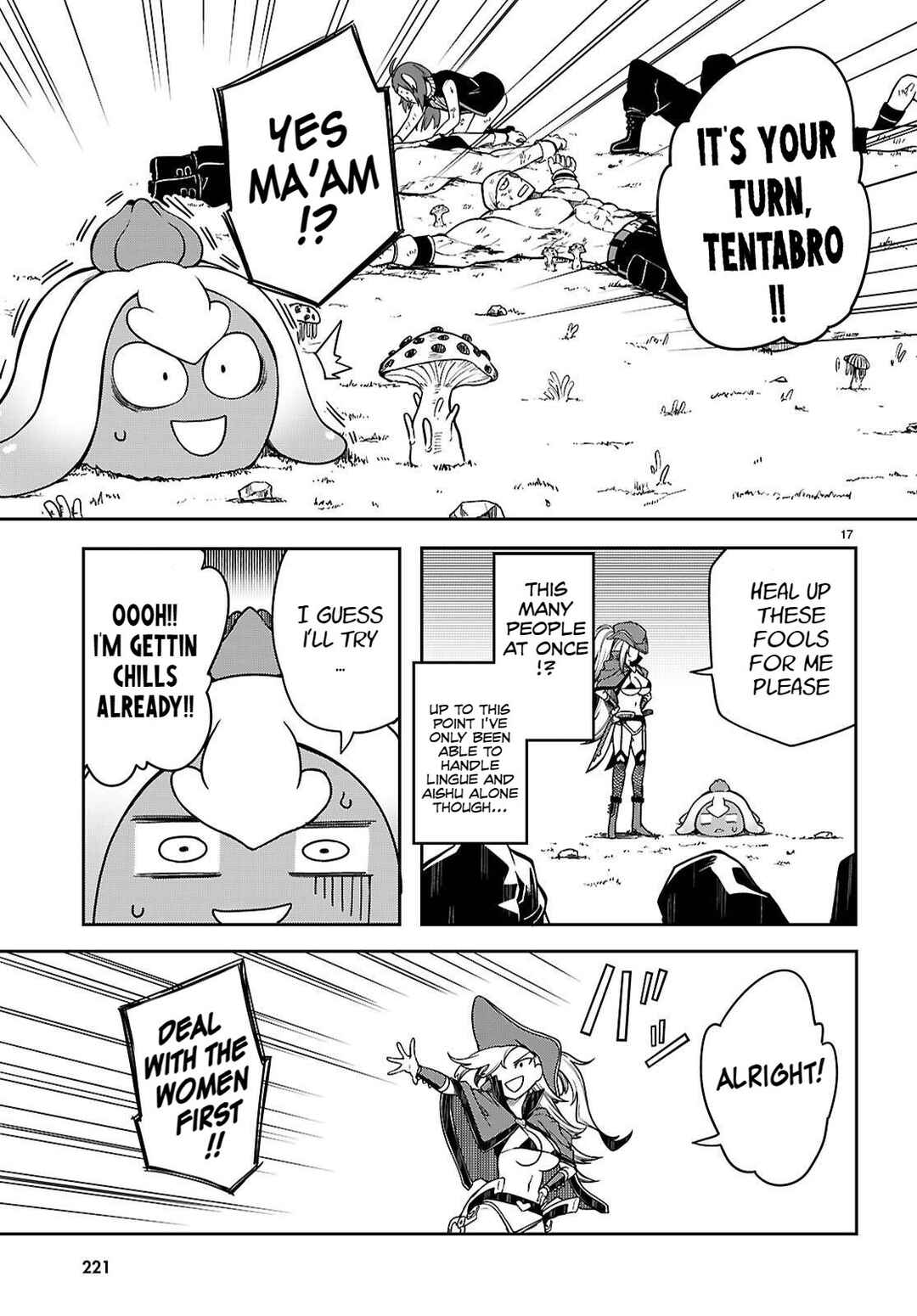 Page 19 Chapter 15 Tentacle Hole