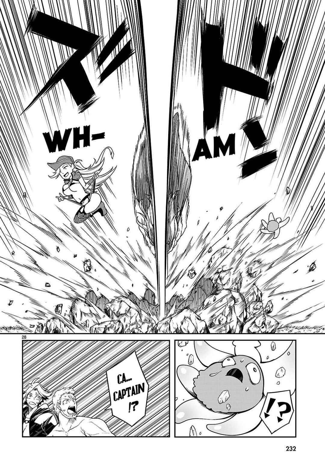 Page 29 Chapter 15 Tentacle Hole