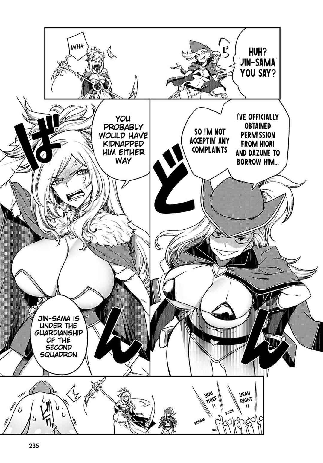Page 32 Chapter 15 Tentacle Hole