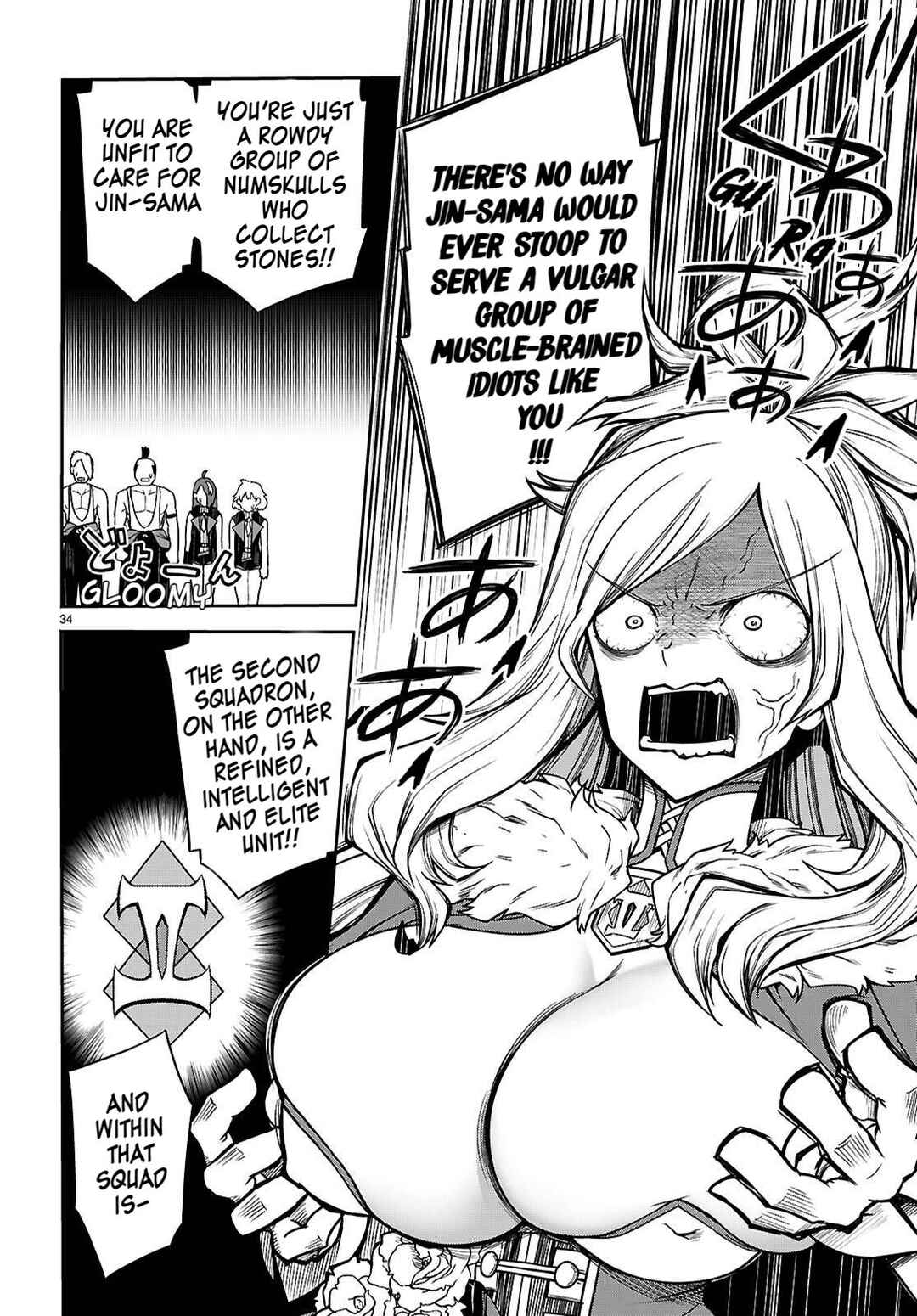 Page 35 Chapter 15 Tentacle Hole