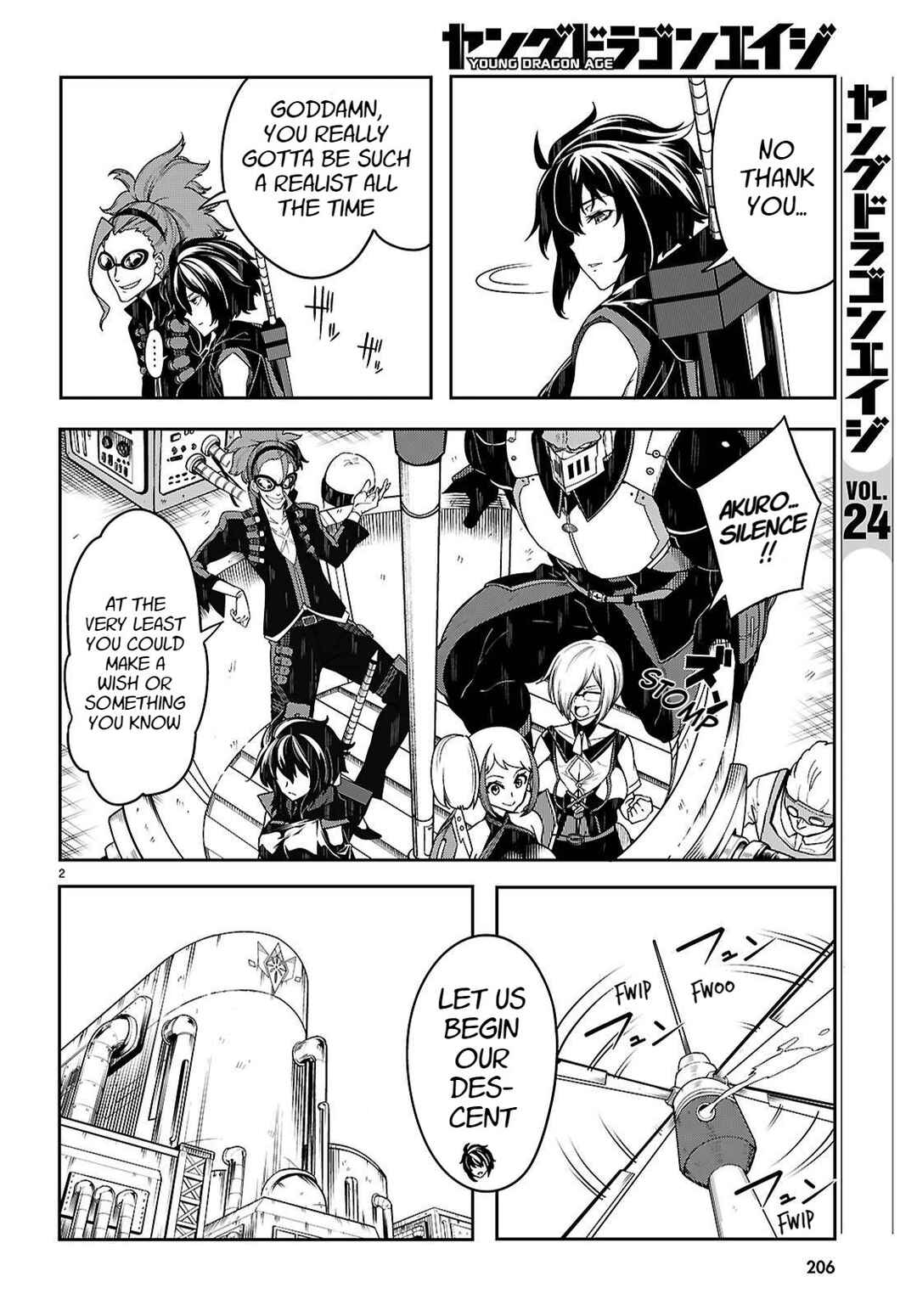 Page 4 Chapter 15 Tentacle Hole