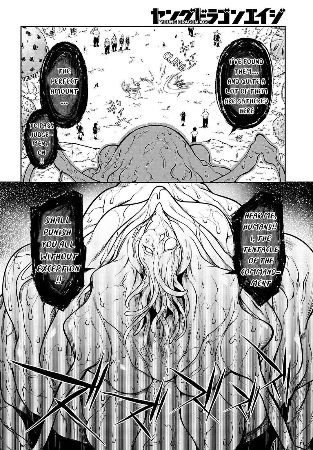 Page 41 Chapter 15 Tentacle Hole