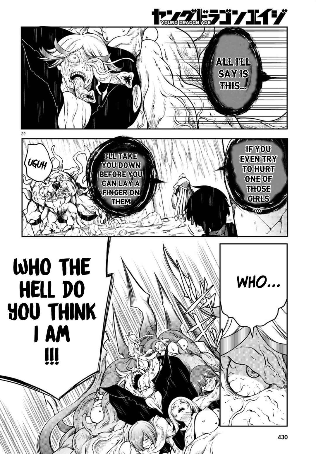 Page 22 Chapter 13 Tentacle Hole