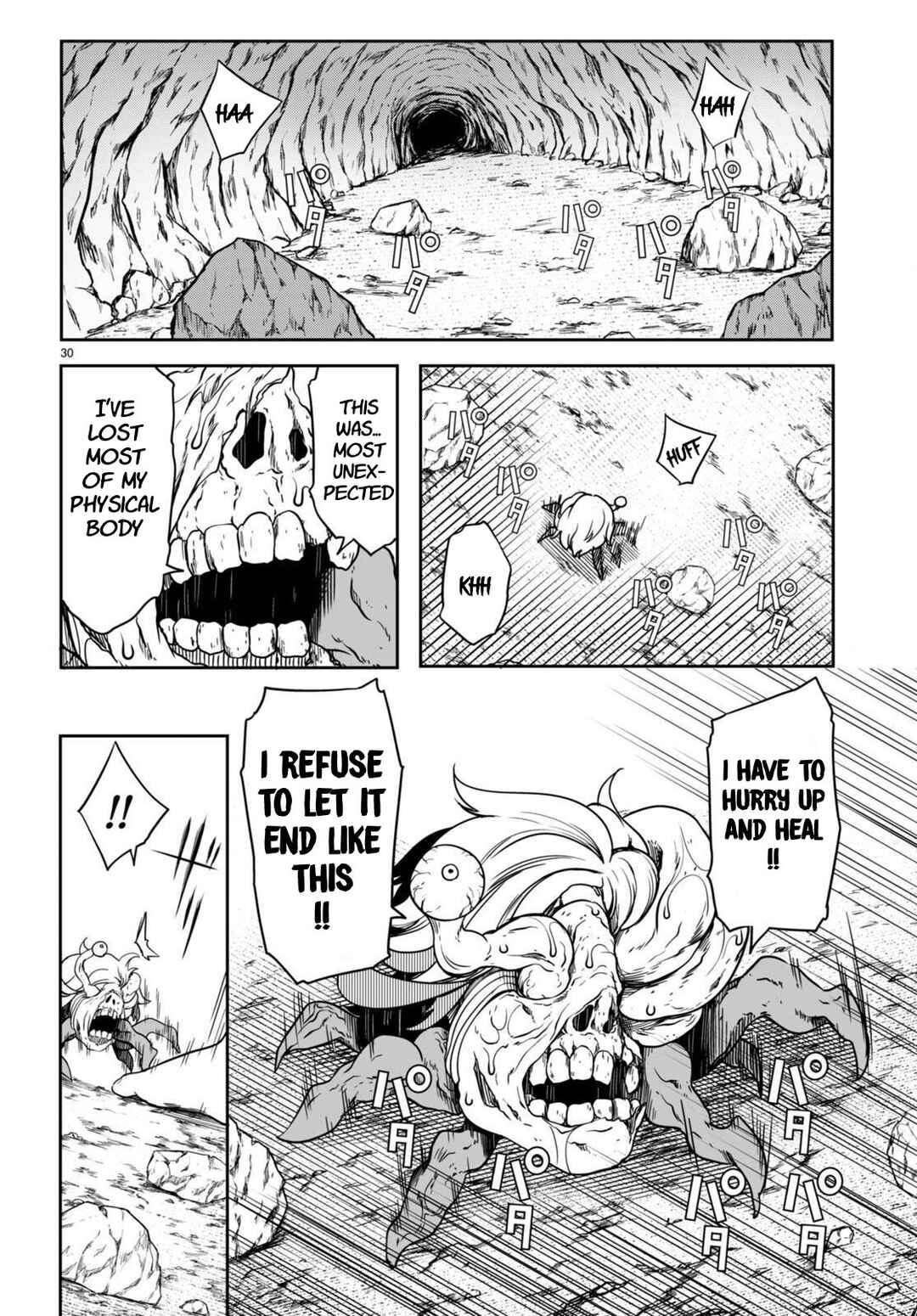 Page 30 Chapter 13 Tentacle Hole