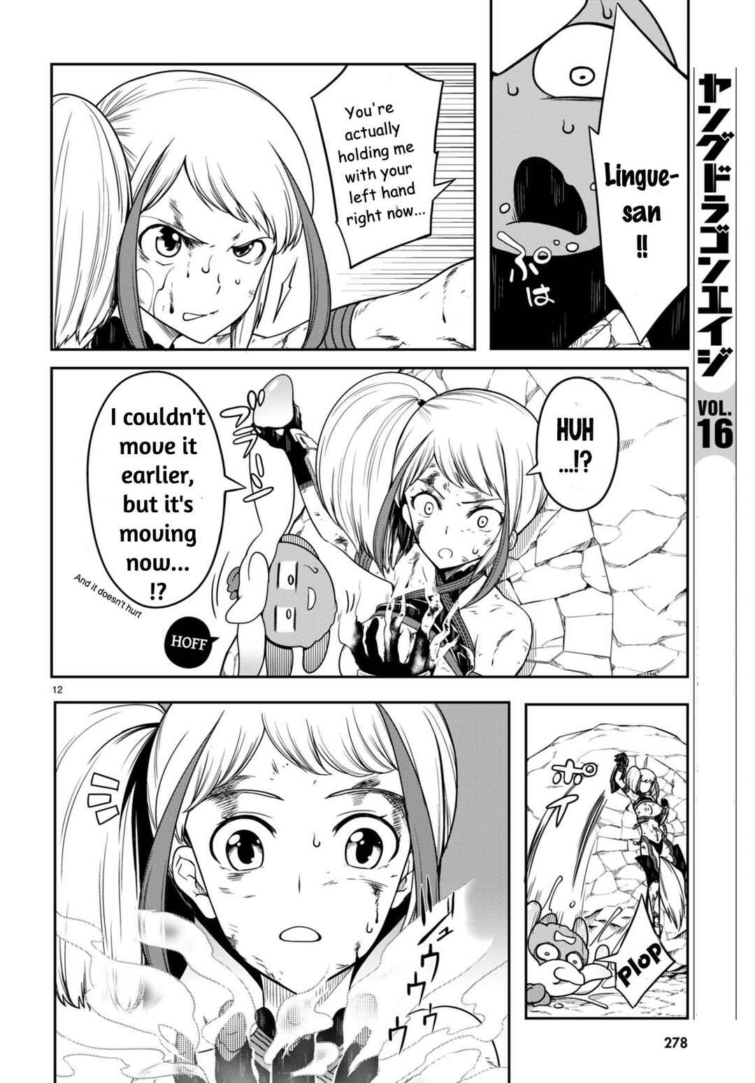 Page 15 Chapter 9 Tentacle Hole