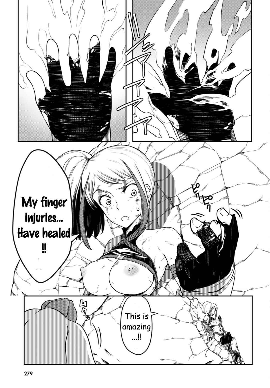 Page 16 Chapter 9 Tentacle Hole