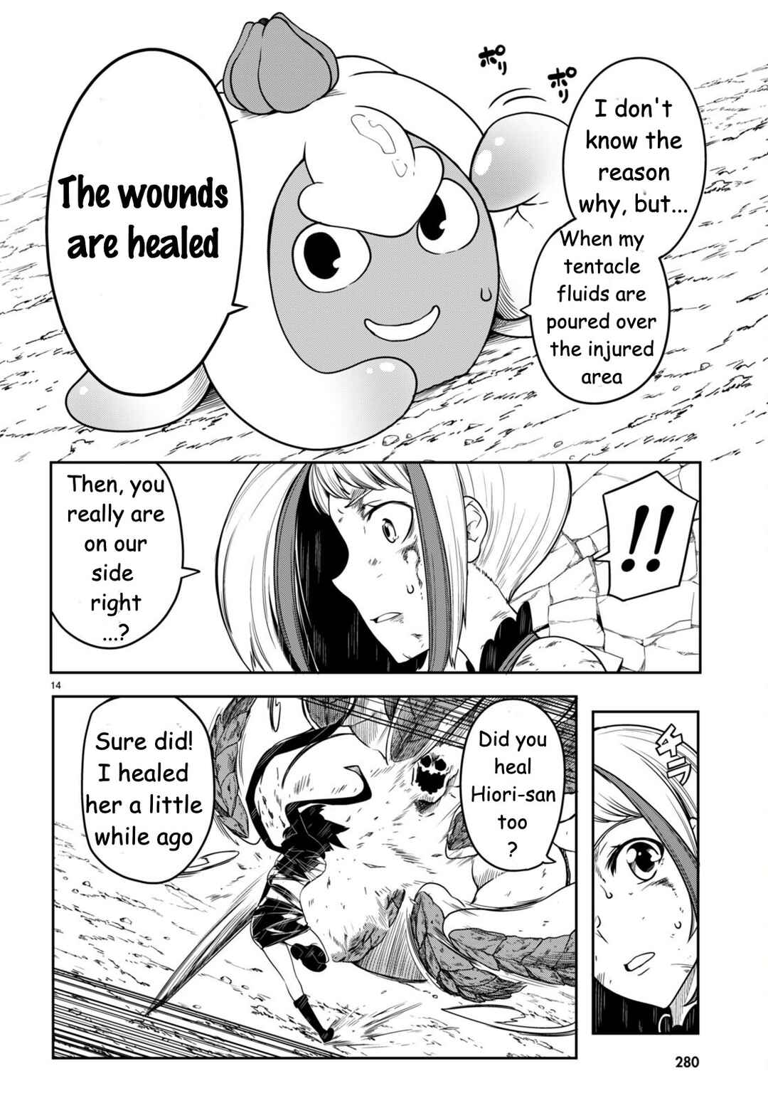 Page 17 Chapter 9 Tentacle Hole