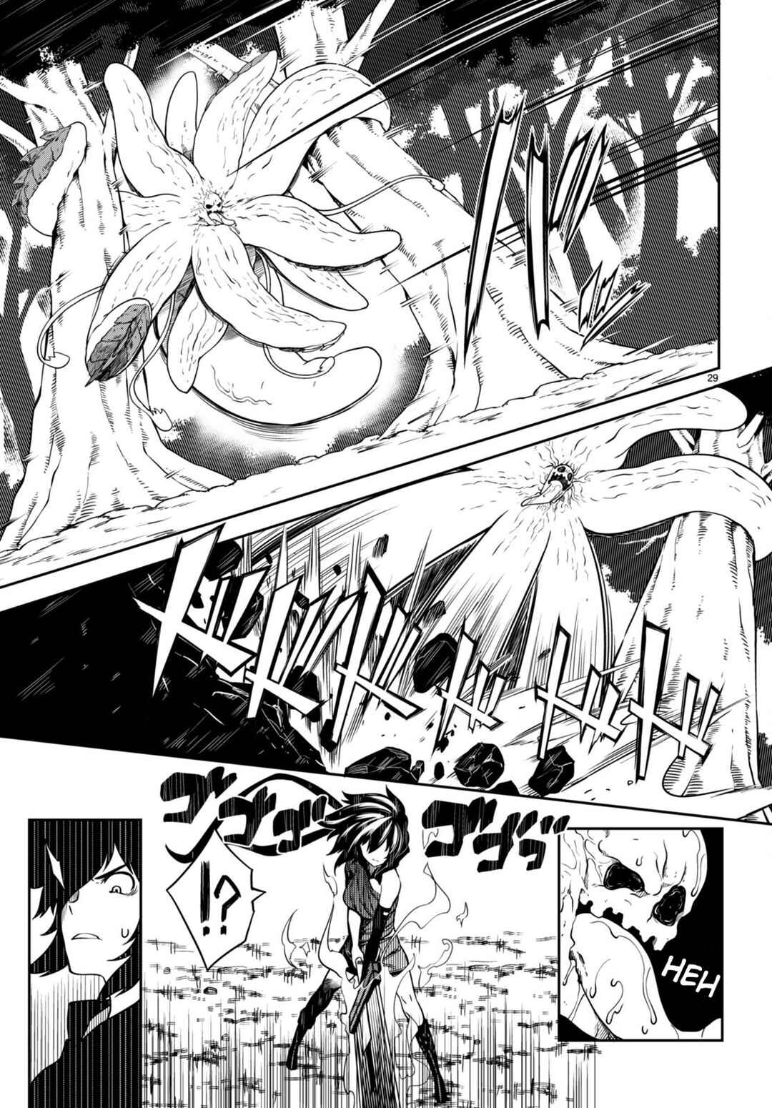 Page 32 Chapter 9 Tentacle Hole