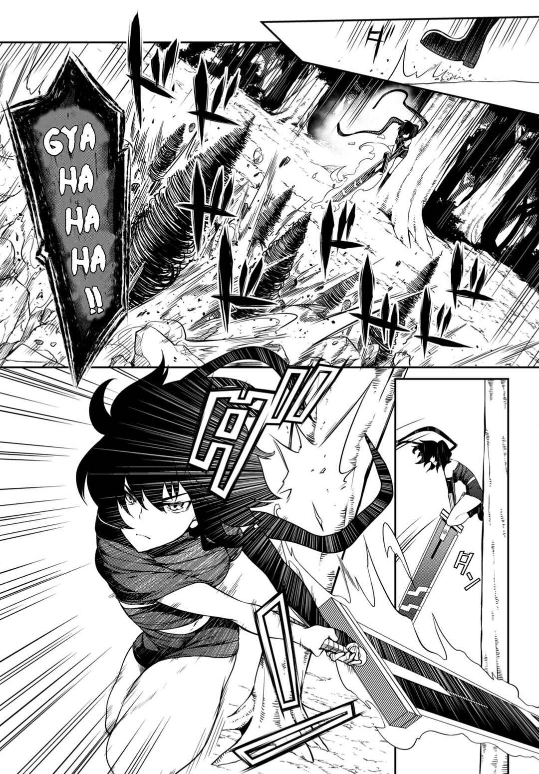 Page 33 Chapter 9 Tentacle Hole