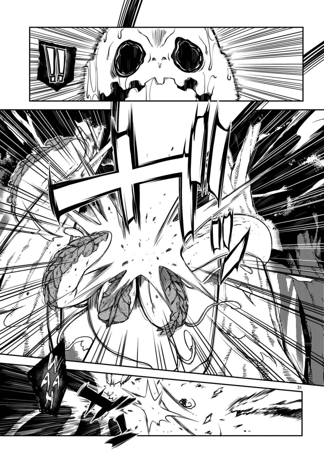Page 34 Chapter 9 Tentacle Hole