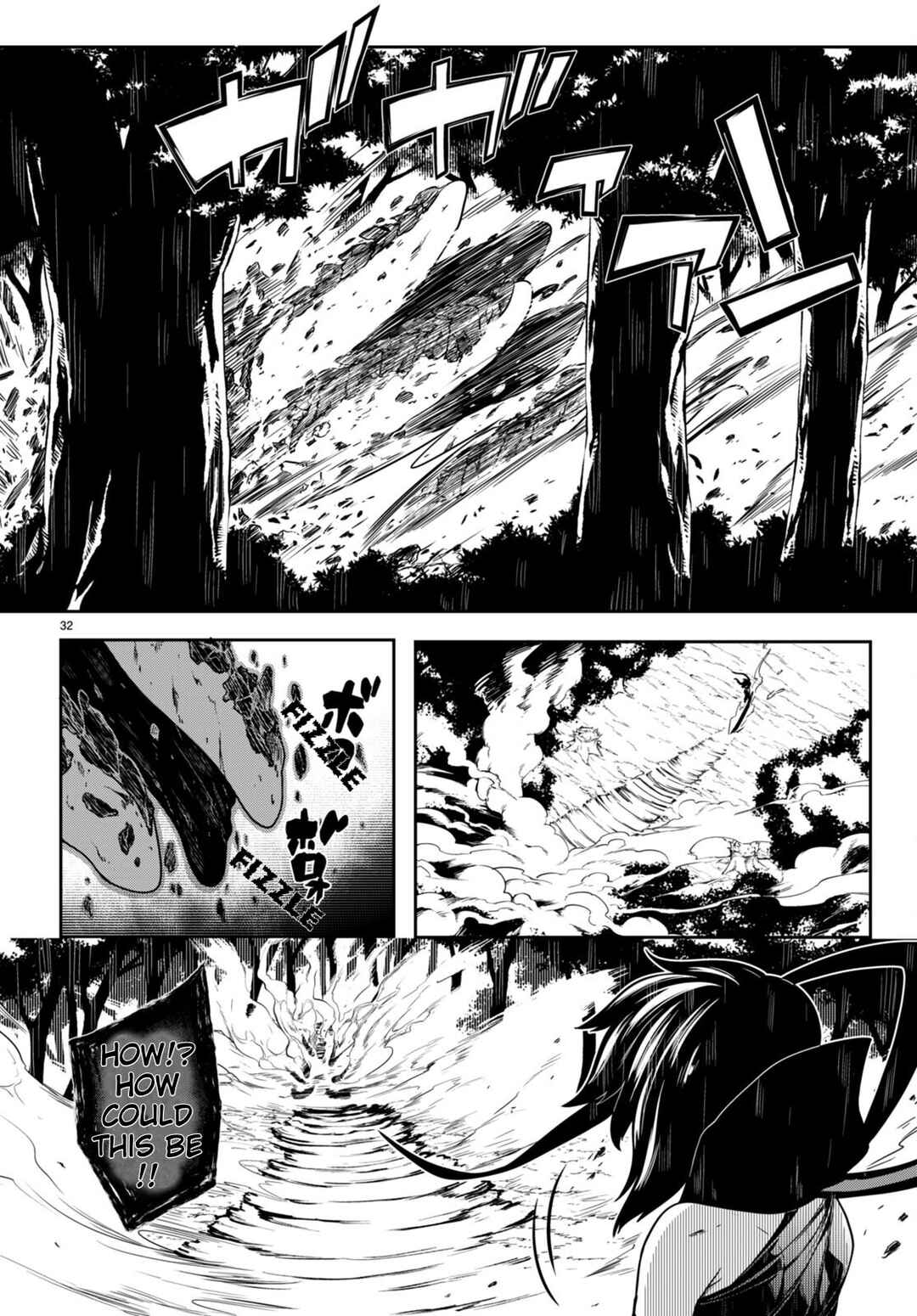 Page 35 Chapter 9 Tentacle Hole