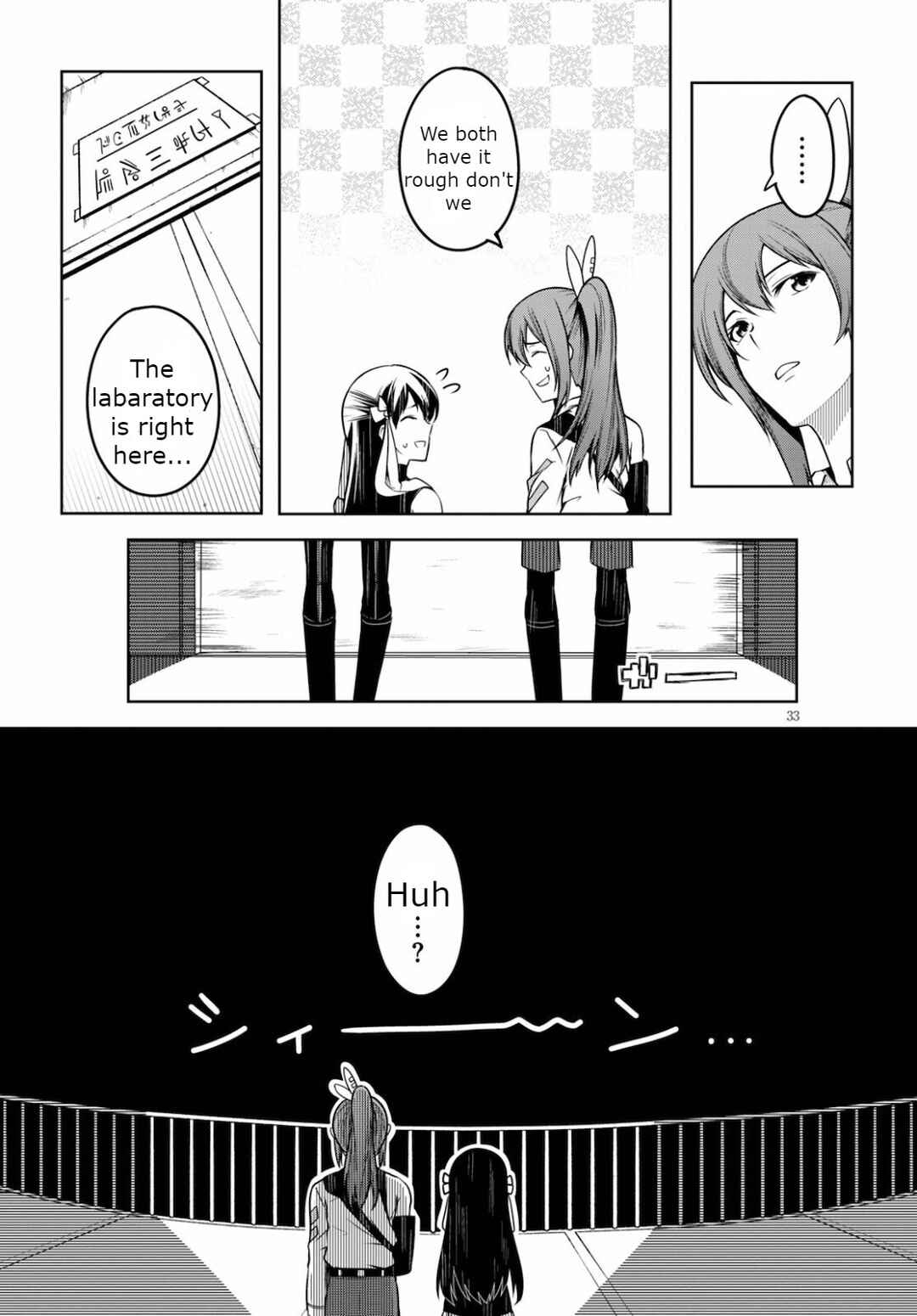 Page 33 Chapter 4 Tentacle Hole