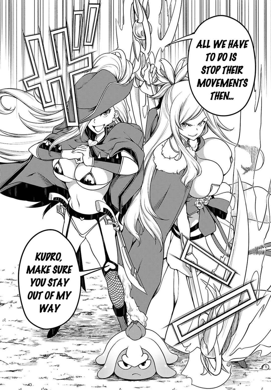 Page 15 Chapter 17 Tentacle Hole