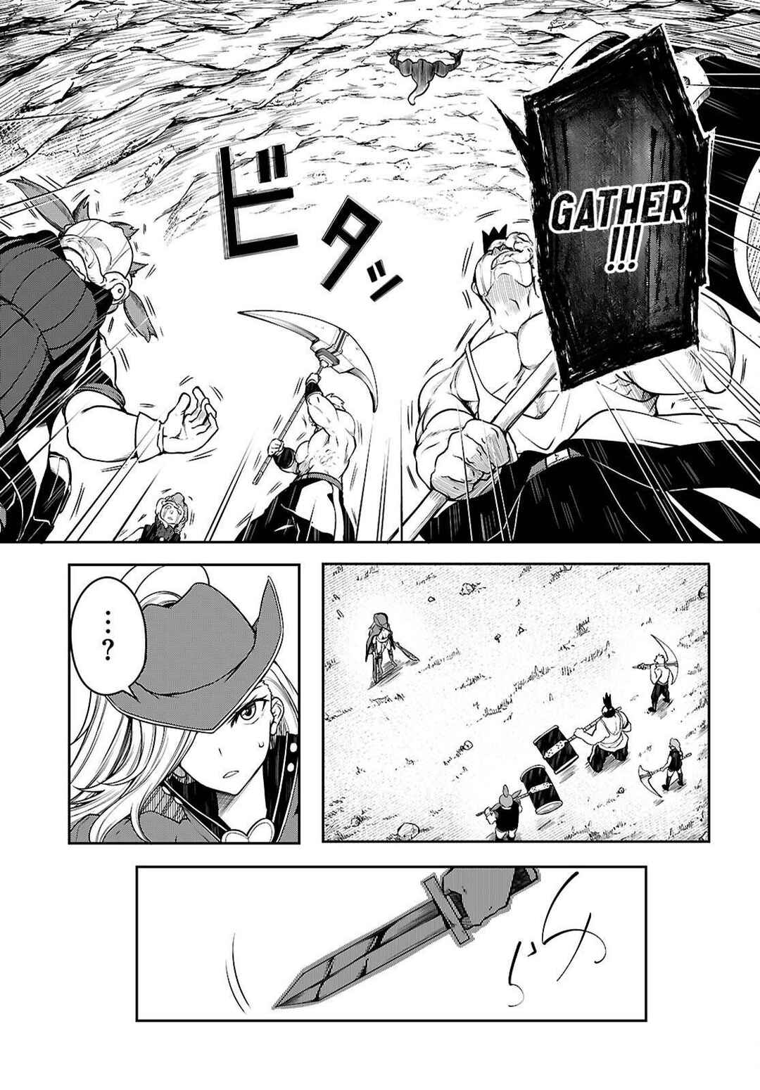 Page 19 Chapter 17 Tentacle Hole