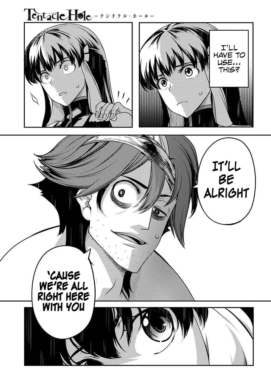 Page 20 Chapter 22 Tentacle Hole