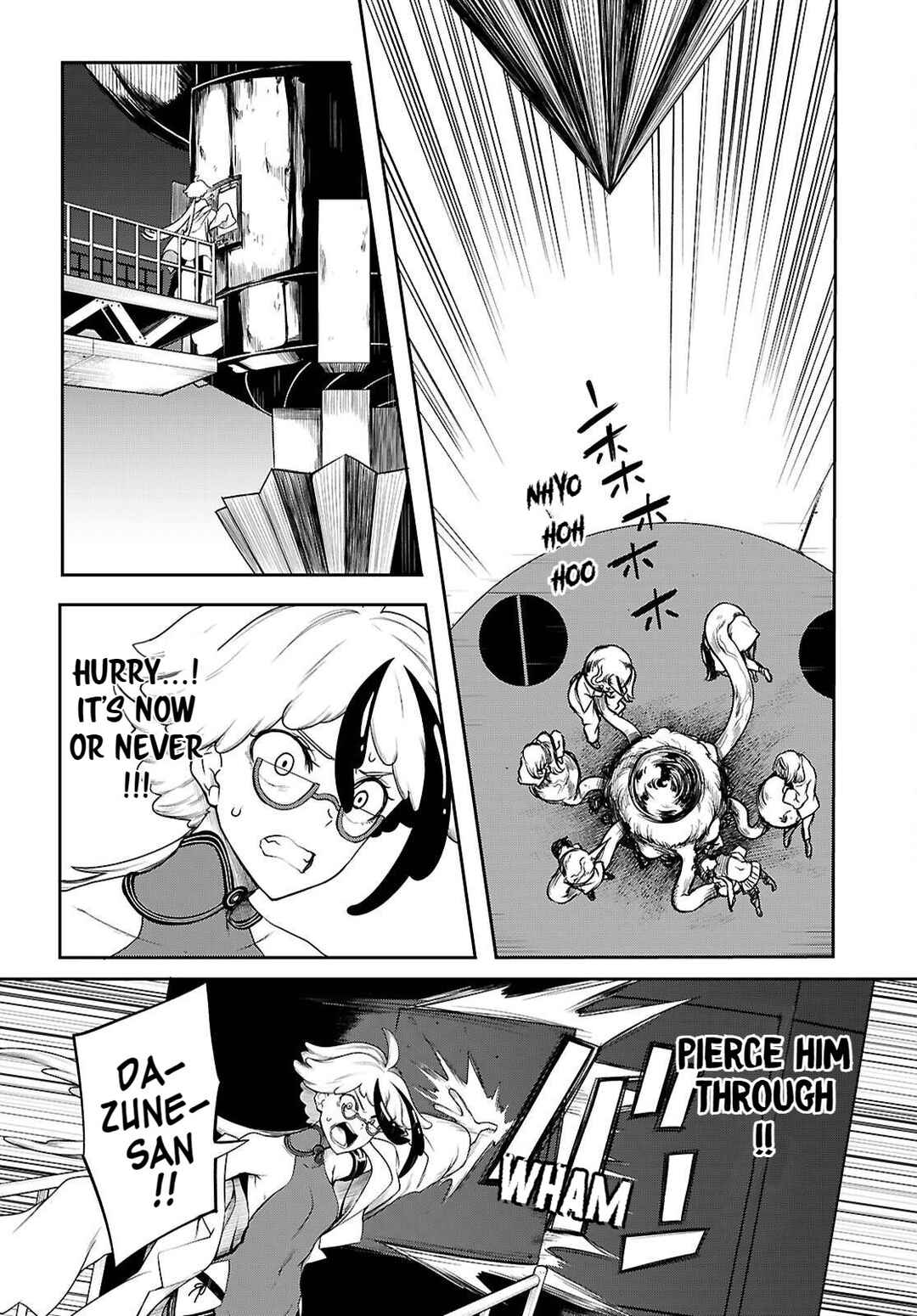 Page 33 Chapter 22 Tentacle Hole