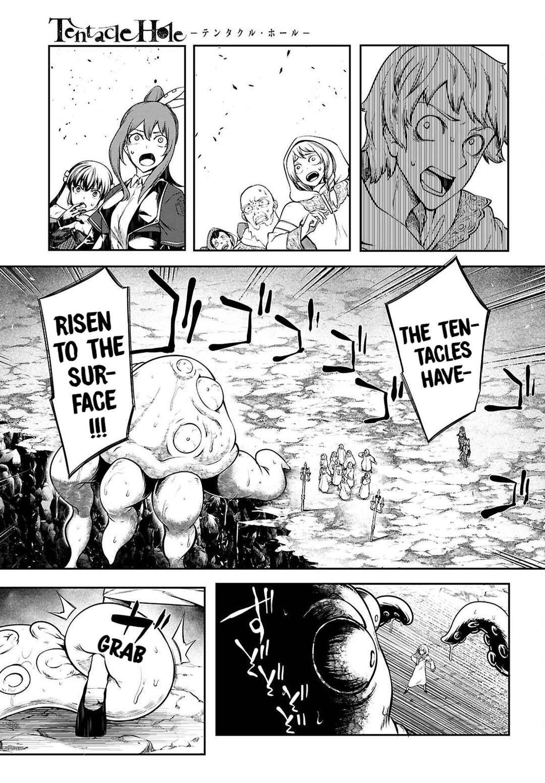 Page 14 Chapter 19 Tentacle Hole