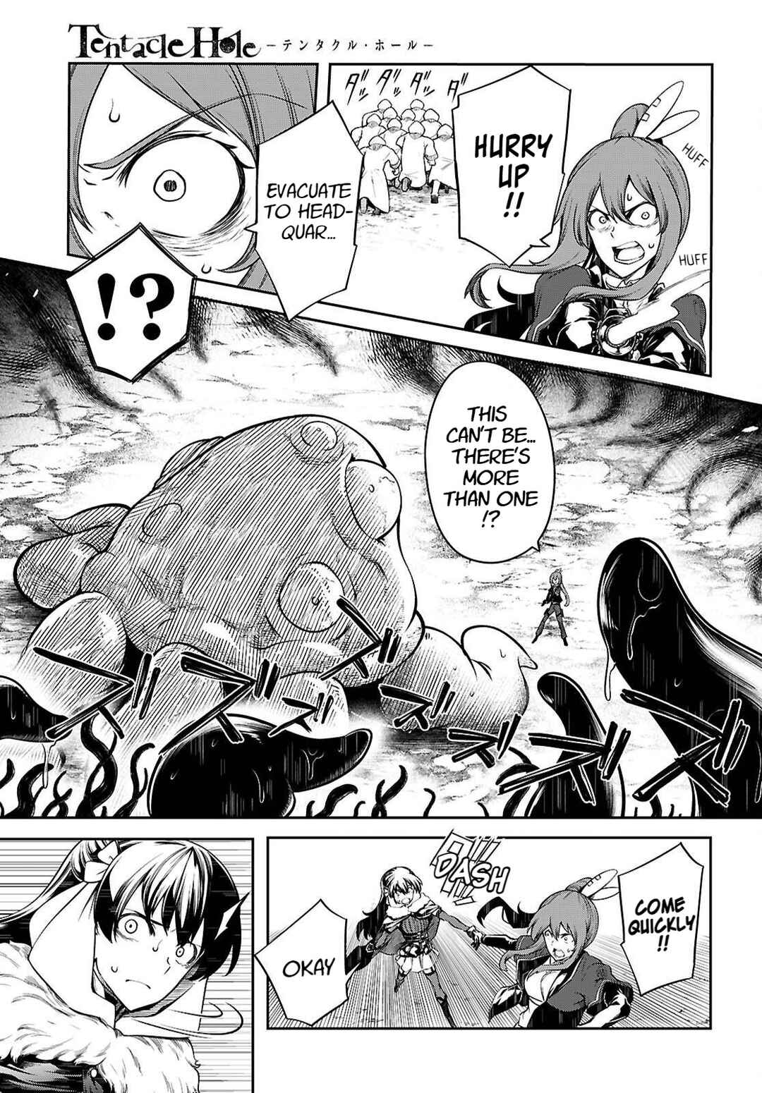 Page 18 Chapter 19 Tentacle Hole