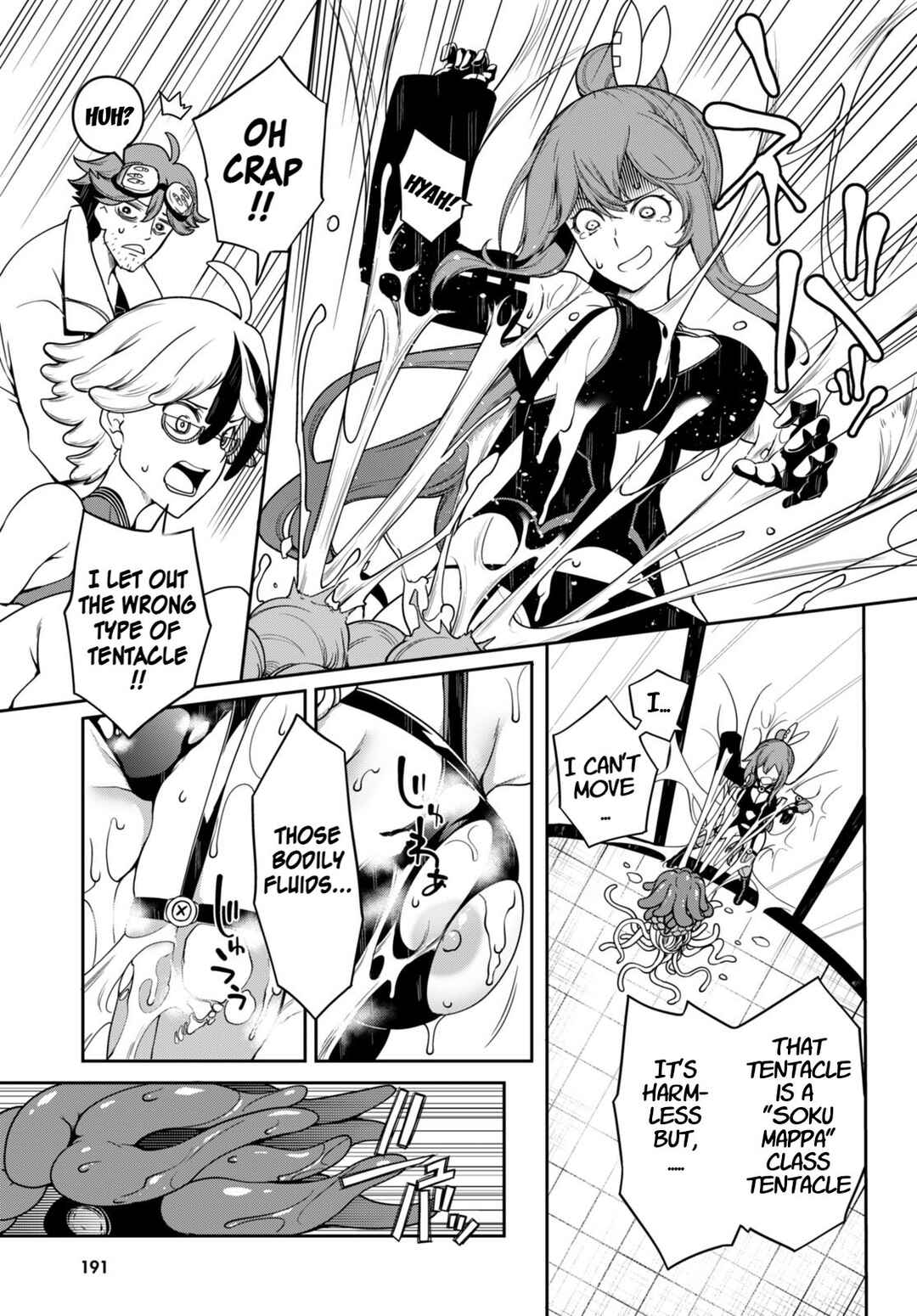 Page 6 Chapter 11.5 Tentacle Hole