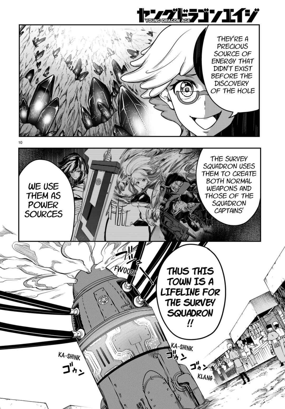 Page 11 Chapter 14 Tentacle Hole