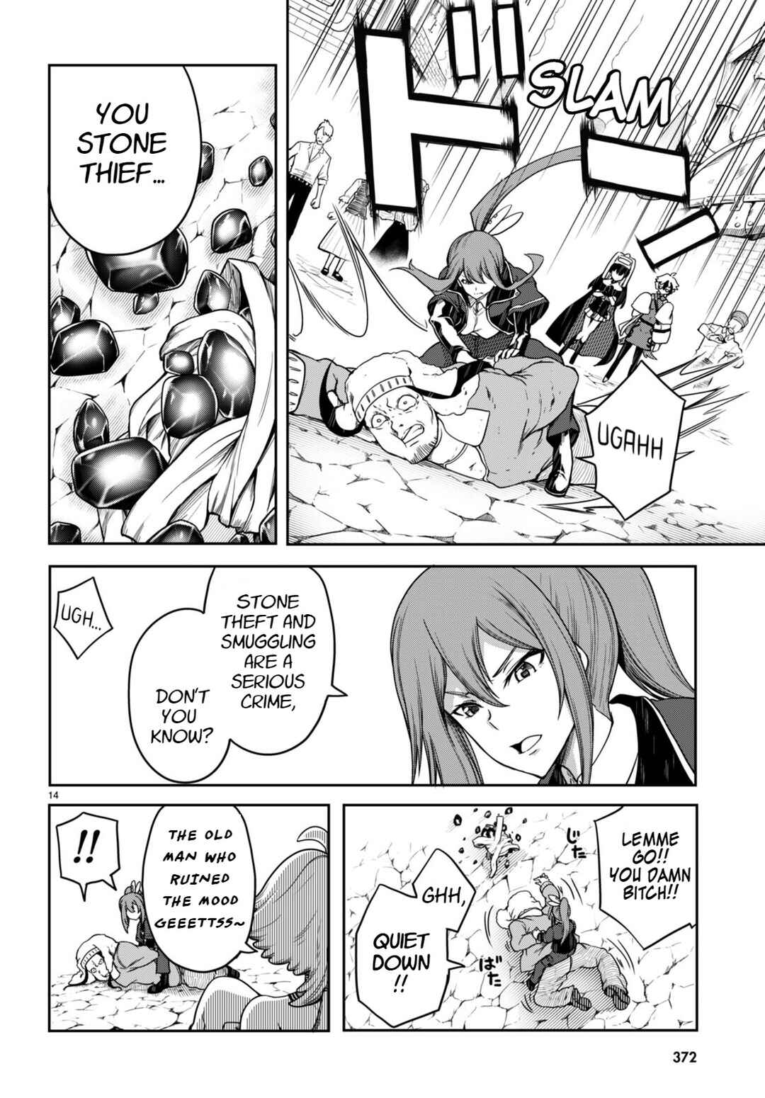 Page 15 Chapter 14 Tentacle Hole