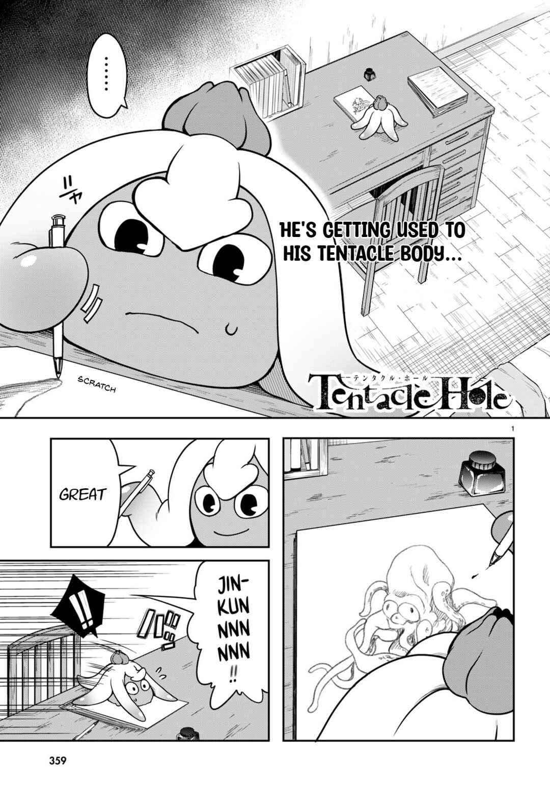 Page 2 Chapter 14 Tentacle Hole