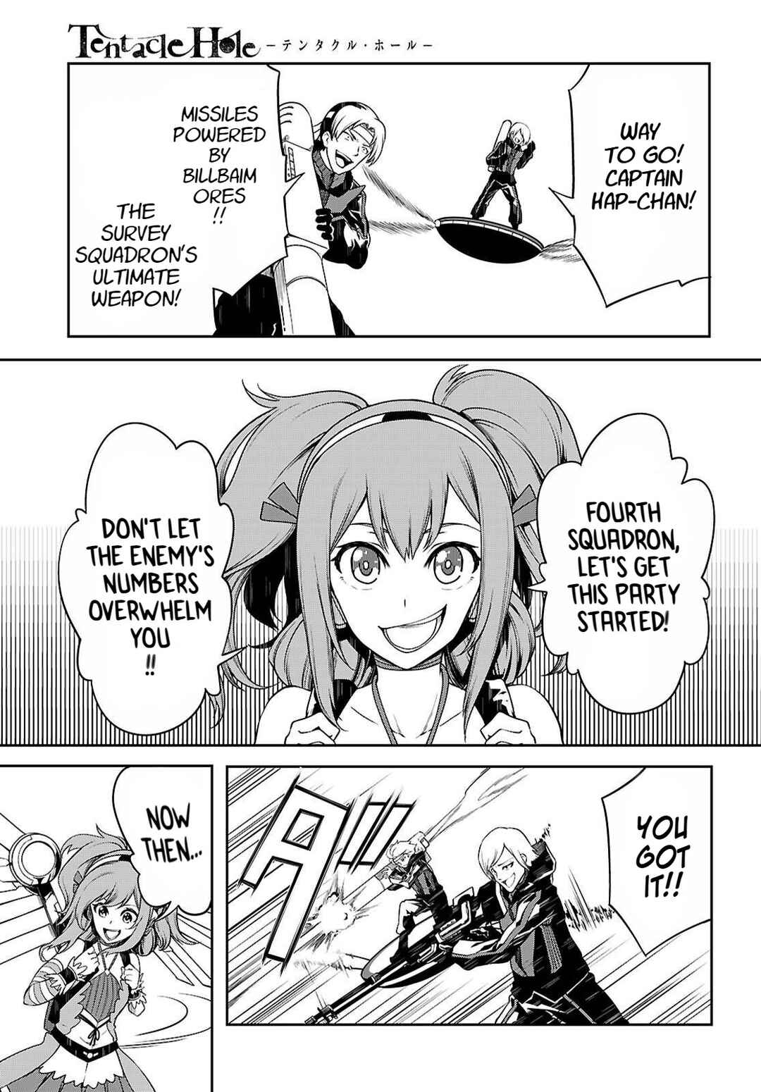 Page 20 Chapter 20 Tentacle Hole