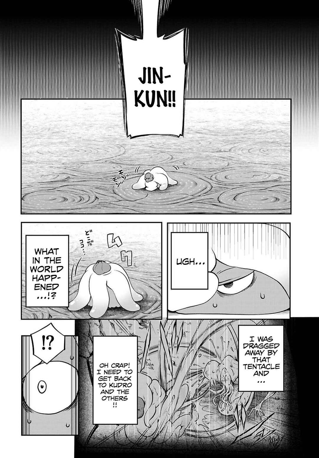 Page 35 Chapter 20 Tentacle Hole