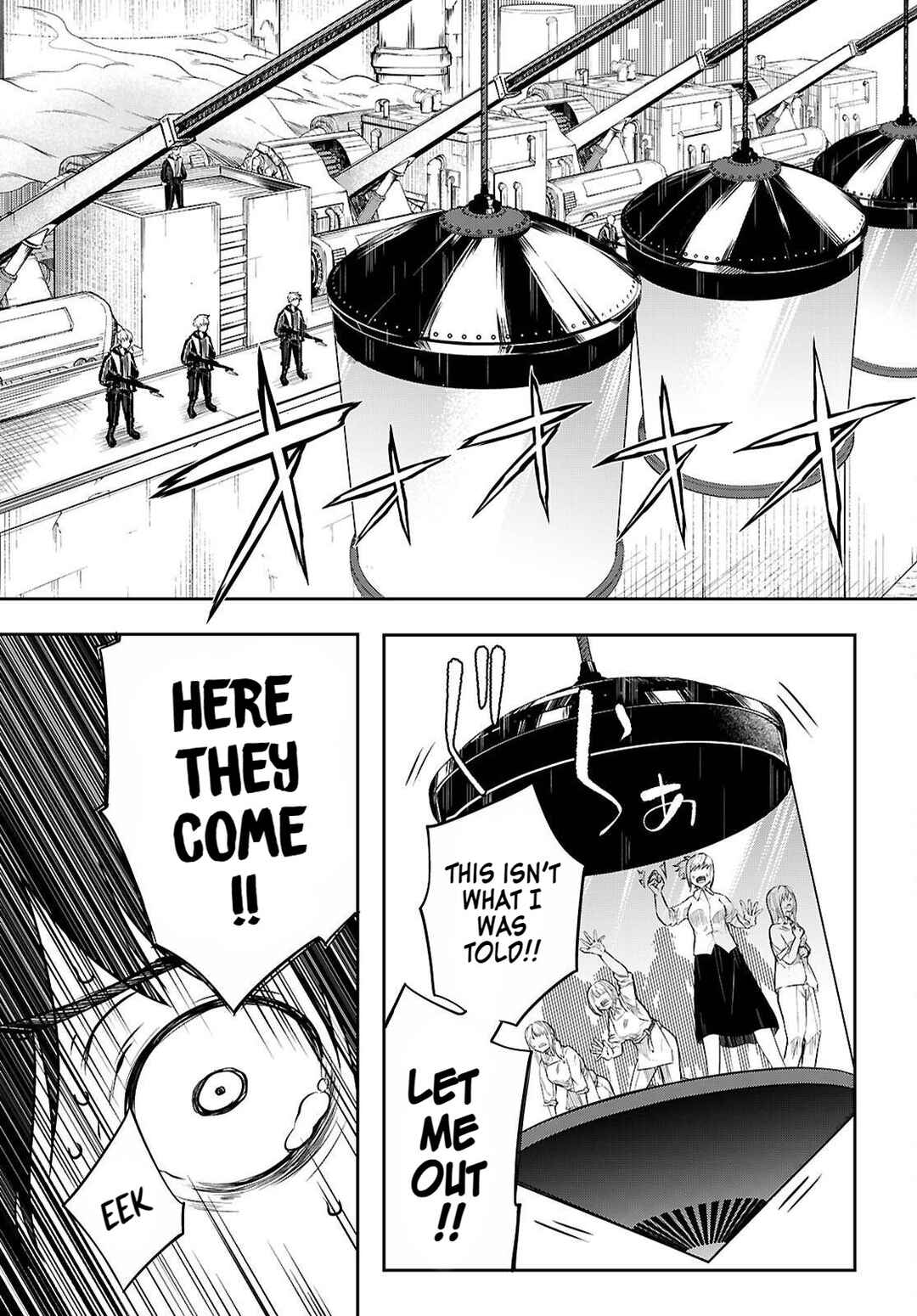 Page 6 Chapter 20 Tentacle Hole