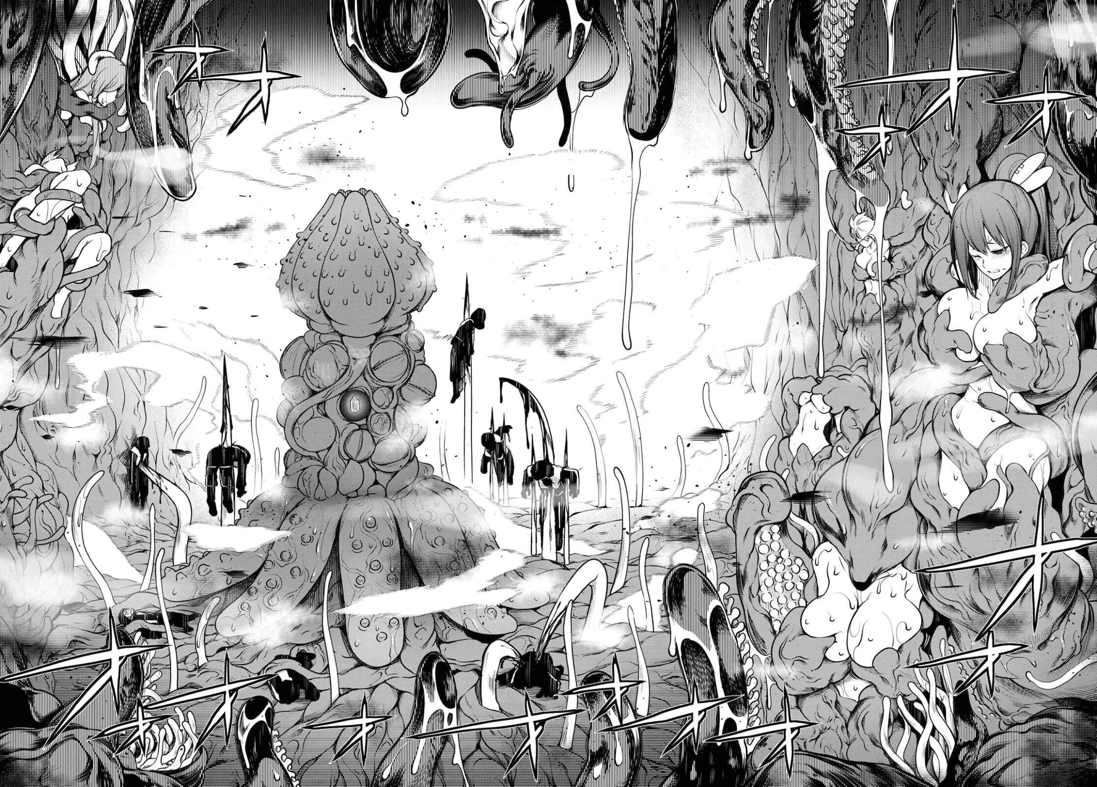 Page 18 Chapter 3 Tentacle Hole