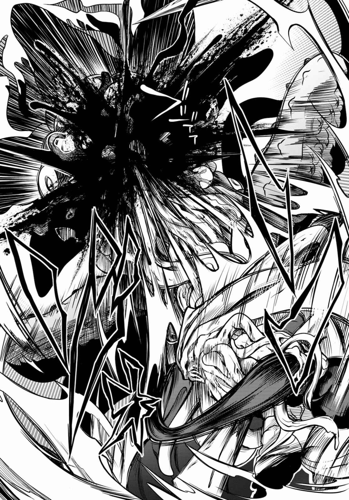 Page 44 Chapter 3 Tentacle Hole