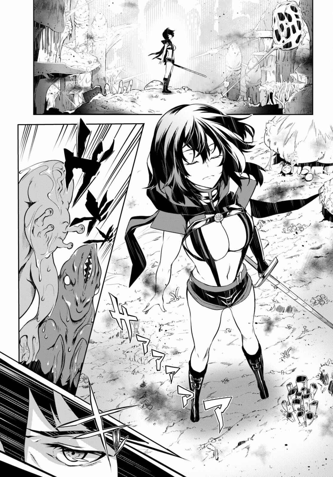 Page 5 Chapter 3 Tentacle Hole
