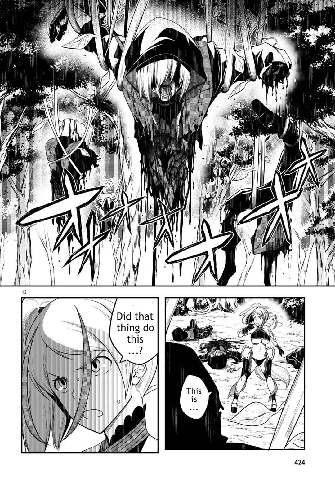 Page 13 Chapter 8 Tentacle Hole