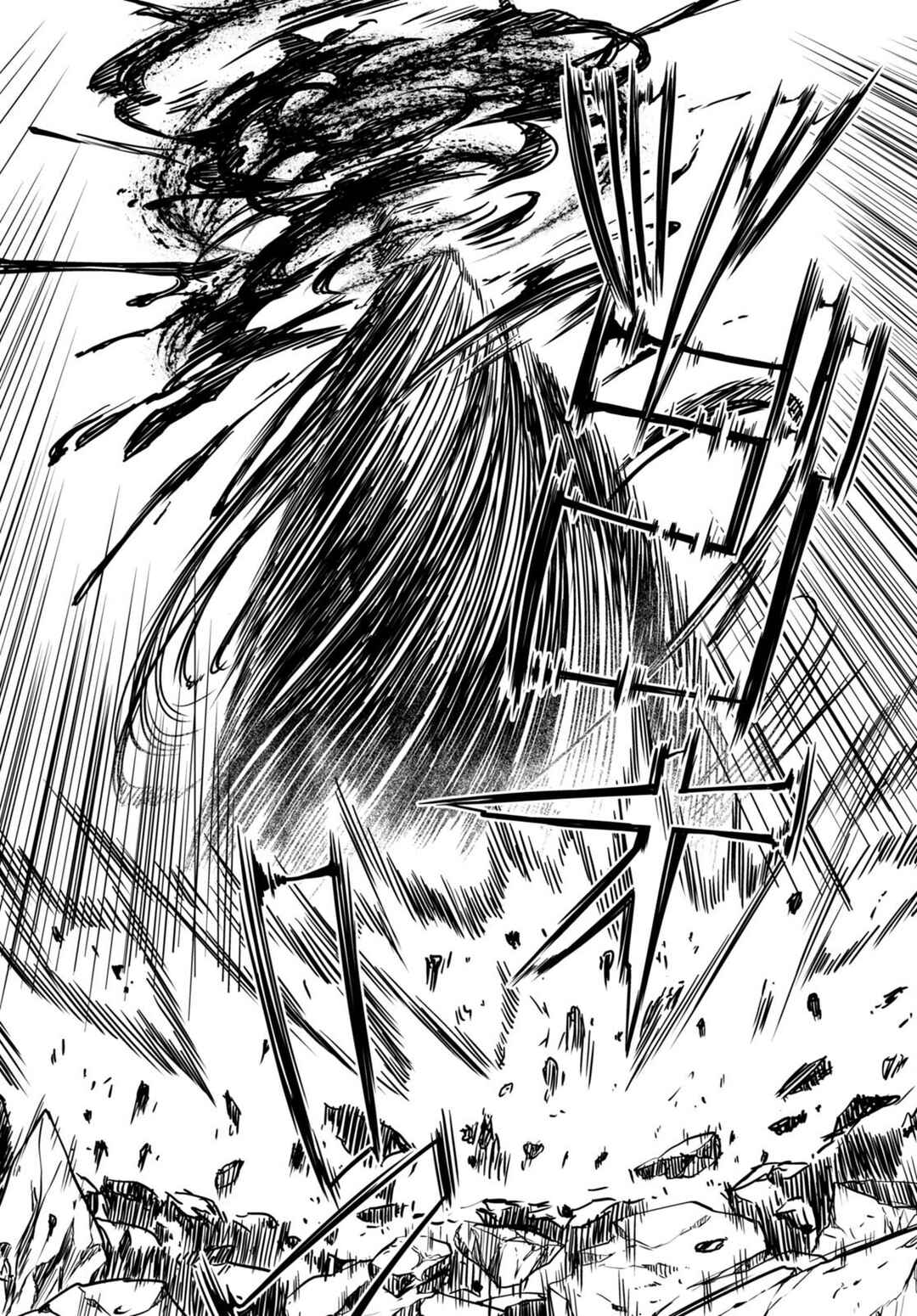 Page 16 Chapter 8 Tentacle Hole